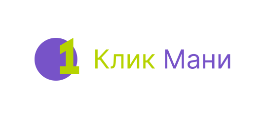 Клик Мани