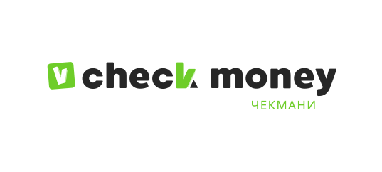 Сheck Money