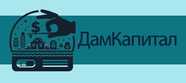 Дам Капитал