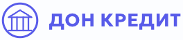 Дон Кредит