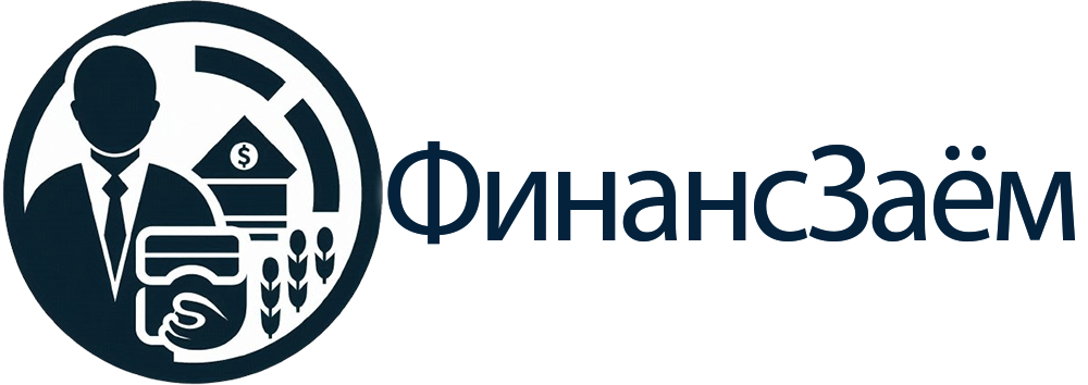 Финанс Займ