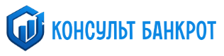 Консульт Банкрот