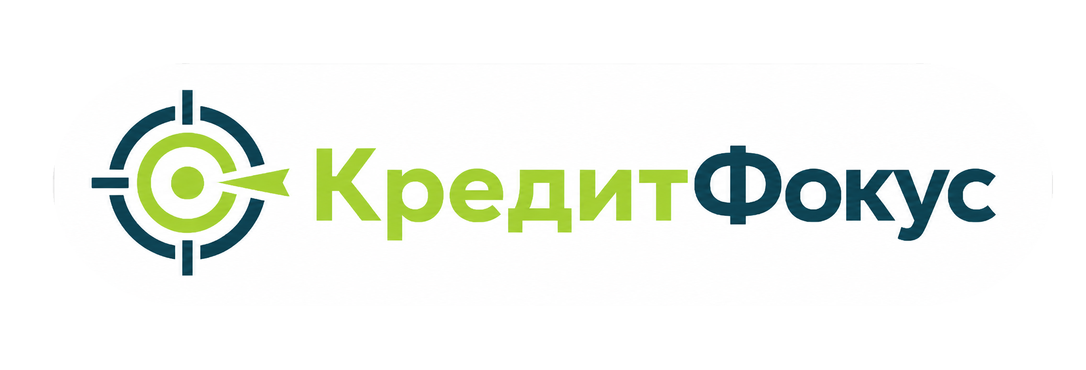 Кредит Фокус