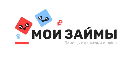 Мои Займы