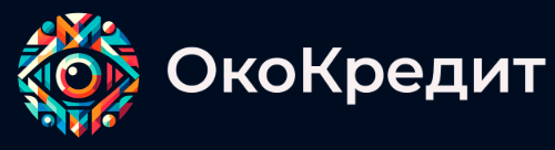 Око Кредит