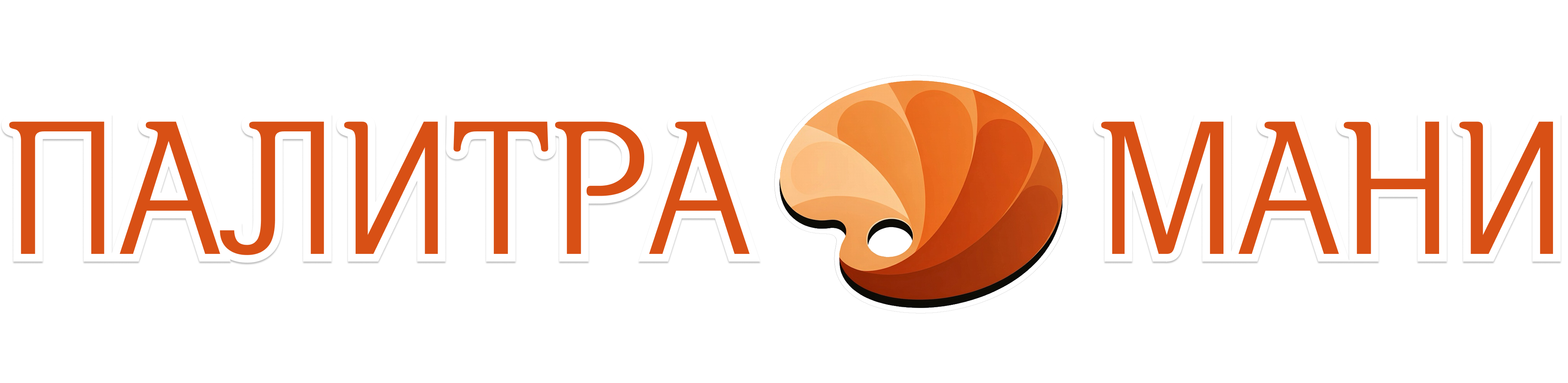 Палитра Мани