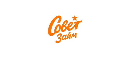 Совет Займ