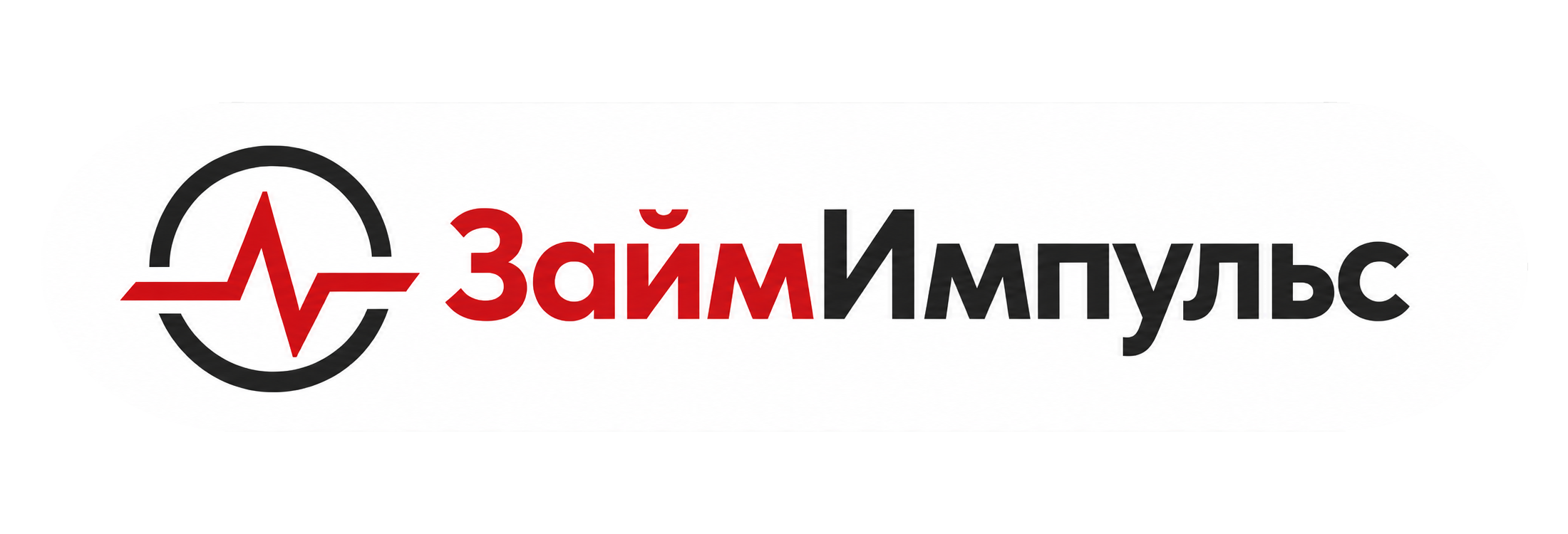 Займ Импульс