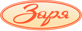 Заря